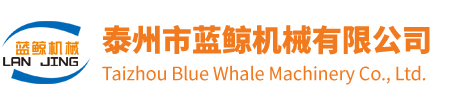 無錫市金裕德金屬制品有限公司